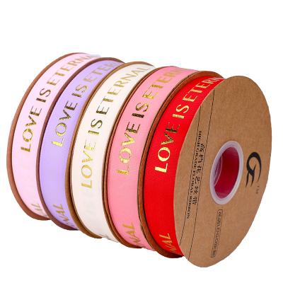 China Wrapping tape from packaging…etc. threaded gift wrap with hot stamping letters for sale