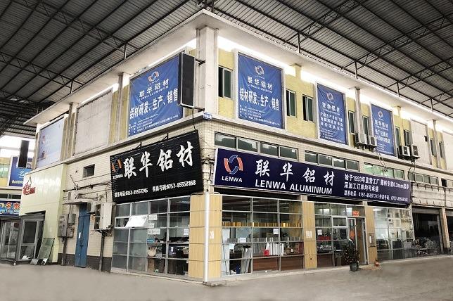 Verified China supplier - Foshan Jiecheng Lenwa Aluminium Co., Ltd.