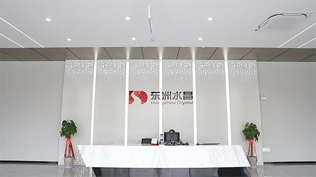 Verified China supplier - Pujiang County Dongzhou Crystal Co., Ltd.