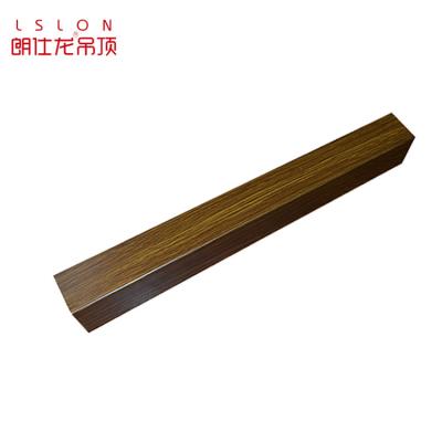 China Artistic Wood Grain Aluminum Ceiling Ceilings Partition U Shaped Ceiling for sale