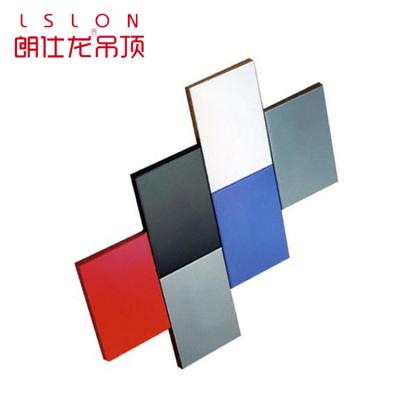 China Pvdf Moistureproof Metal Veneer Exterior Wall Cladding Panel Aluminum Panel for sale