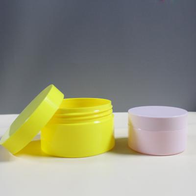 China Custom 30g Personal Care Products PET Plastic Empty Cosmetic Jar Jar Lip Scrub Container For Sale for sale