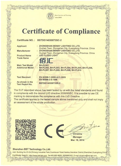 CE - Zhongshan Henglan Baihui Lighting Electrical Appliance Factory