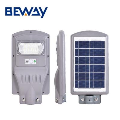 China Hot sale ROAD motion sensor led 50w all in one solar street light for road for sale