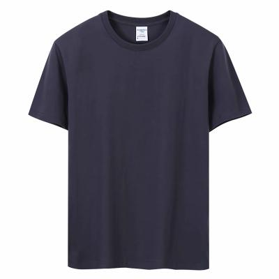 China 100% Cotton 240g Double Double Cotton Men Women Quick Dry T-Shirt Solid Color Custom Logo Anti-Shrink Silk Round Neck Shirt for sale