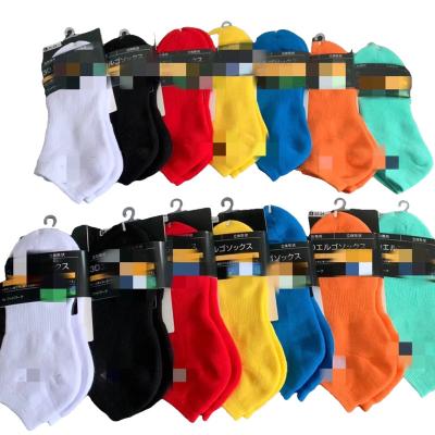 China New Arrival Terry Badminton Mens And Womens Full Color Socks QUICK DRY for sale