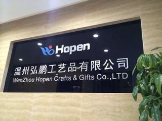 Verified China supplier - Wenzhou Hongpeng Art And Craft Co., Ltd.