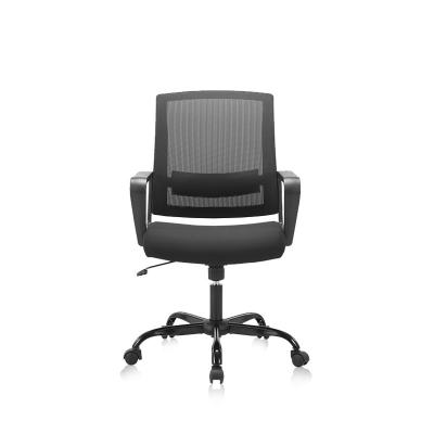 China Best Price Furniture Adjustable Commercial Office Chair Ergonomic Office Chair (Height) With Wheels for sale