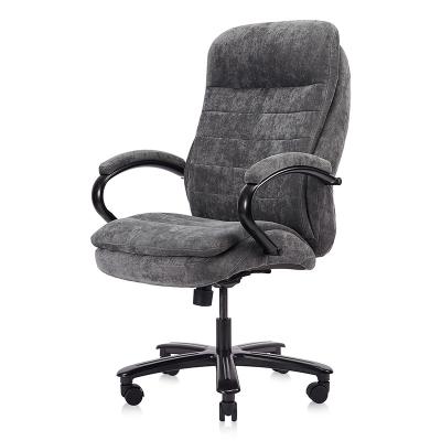 China (Size) Adjustable OEM No. BIFMA Certification 5.11 High Back Comfortable Executive Boss Office Chair For Boss Manager for sale