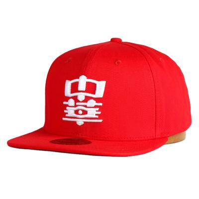 China Supercrew JOINT Snapback Hat Custom 6 Panel Single Brim Uninex Hip Hop Flat Hat for sale