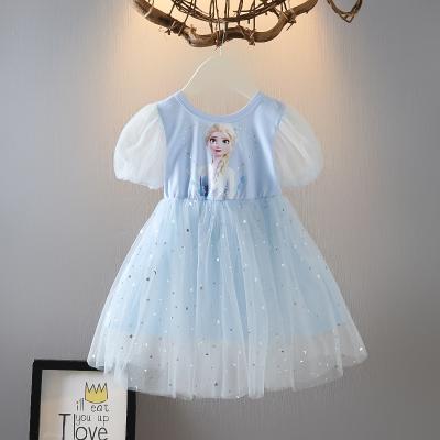 China Breathable Bubble Tulle Girl's Cute Princess Dress Fashionable Children's Dress For Kids for sale