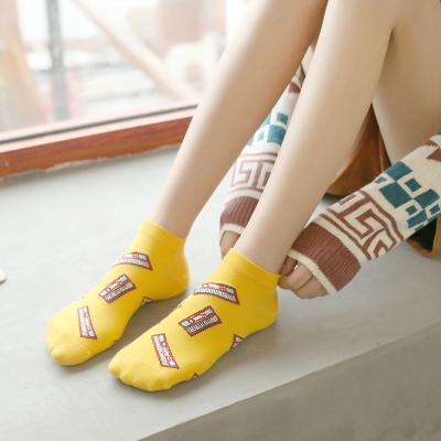 China Wholesale Printing Invisible Socks QUICK DRY Cotton Personality Sports Socks Summer For Woman for sale