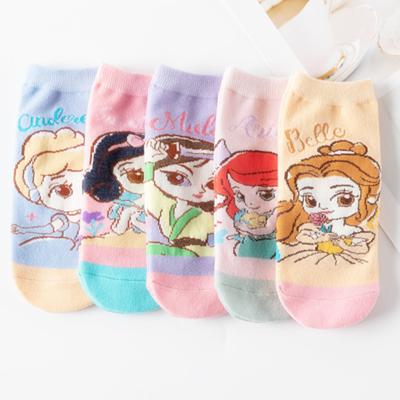 China QUICK DRY low cut woman bangs 2021 cute cartoon anime stretching comfortable socks ladies socks for sale