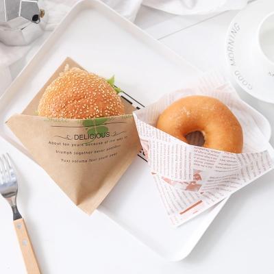 China Biodegradable Pizza Paper For Bakery Bags Packaging Products for sale