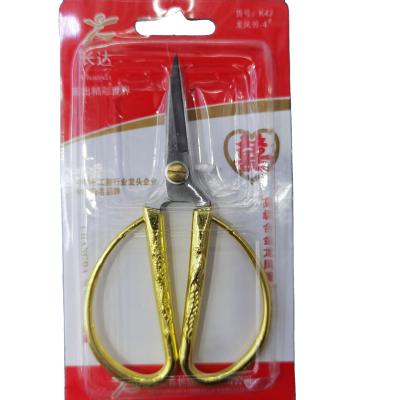 China Universal cutting 2021 new style dragons and Phoenix scissors wedding supplies household sewing cutting hand cutting scissors for sale