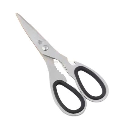 China Tailor Scissors Stainless Steel Kitchen Scissors Scissors Sharp Scissors Tijeras Vegetable Scissors Scissoring Household Trimming Scissors Set for sale