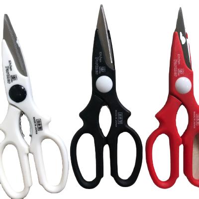 China Universal Mix Color Househould Kitchen Scissors Stainless Steel Scissors Paper Cut Vegetable Cutting Plastic Handle Fruit Meat Cutter for sale