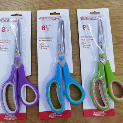 China Universal 8.5 inch household clothing scissors stainless steel scissors cut for price good logo custmized office scissors tailor scissors for sale