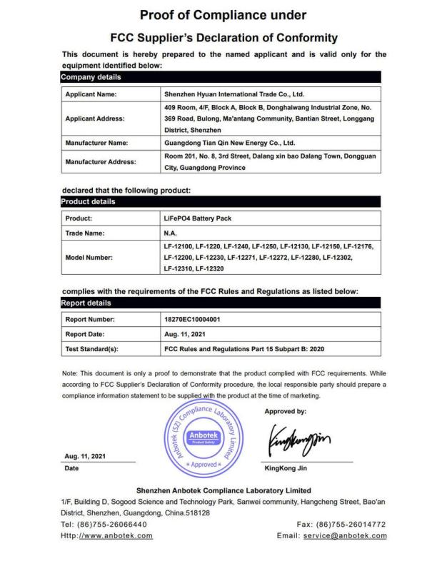 FCC - Shenzhen Hyuan International Trade Co., Ltd