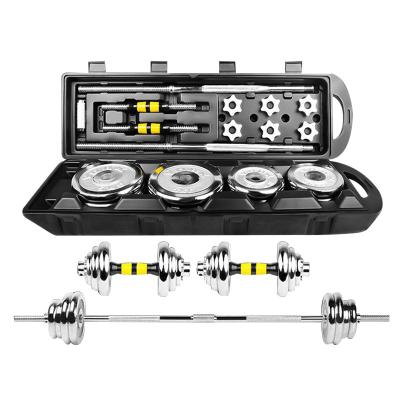 China Movement Tracking Adjustable Weight Lifting Fitness Equipment 50kg Dumbbell Barbell Set for sale