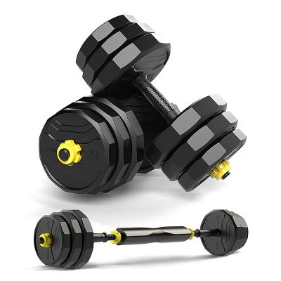 China Movement Tracking Adjustable Weightlifting Fitness Equipment Dumbbell Barbell Set for sale