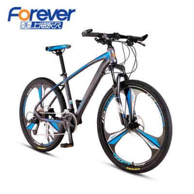 China Aluminum alloy factory price brand cheap carbon steel forever 26 inch bicycle frame mountain bike for sale