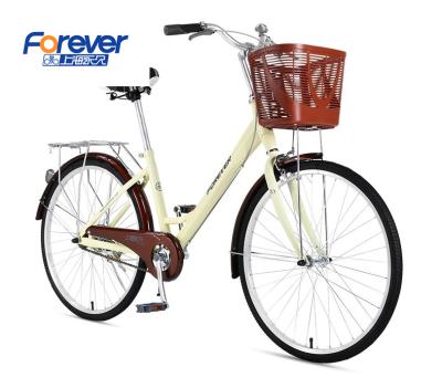 China Forever New Design 26 Inch Ladies Steel Bike UK Warehouse 7 Speed ​​City Bike for sale