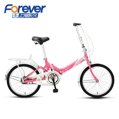 China 2021 high carbon steel good price high quality 20 inch boys girls kids bike kids ride bikes for kids for sale