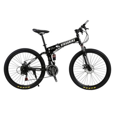 China Wholesale Street Full Suspension Folding Mountain Bike 24 Speed ​​26 Inch Mountain Bike Bicycle for sale