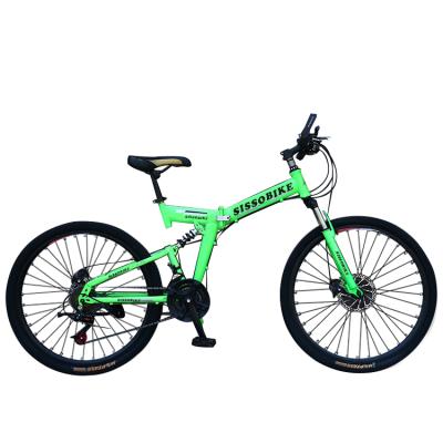 China China mountain mtb bicycle cheap high quality steel full suspension bike 26 inch 21speed folding bike for sale