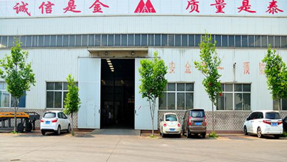 Verified China supplier - Shandong Jinertai Welding Material Co., Ltd.