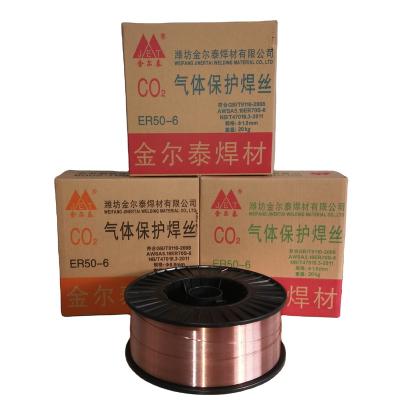 China Carbon steel and low alloy steel factory directly sell high quality carbon steel welding MIG welding wire ER70S-6 1.0mm 15kgs for sale