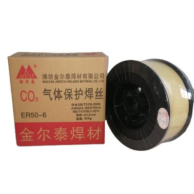 China Carbon Steel And Copper Wire (ISO) AWS ER70S-6 High Quality Low Alloy Steel MIG Welding Wire for sale