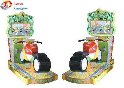 China One Person Player Coin Operated Ride On Toys , Children'S Amusement Rides for sale