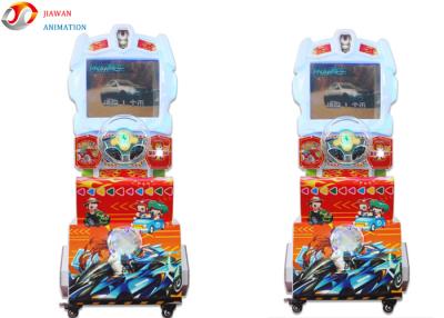 China Coin Operated Outrun Racing Arcade Machine Simulator 17 Inch Display For Children for sale