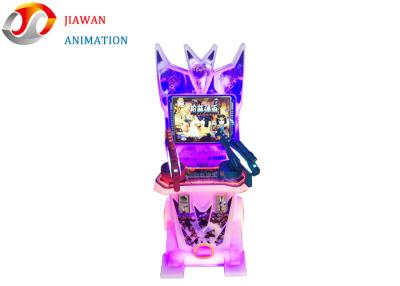 China 19 Inches Shooting Arcade Machine L63X W54 X H134 CM With 45KG Weight for sale