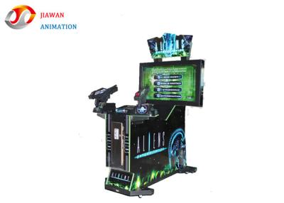 China Two Gun Aliens Simulator Game Machine / Shooting Game Machine For Game Center for sale