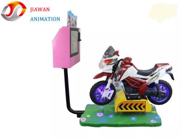 China 80W Power Coin Operated Kiddie Rides Motor Racing Kiddie Ride 19 Inches Display for sale