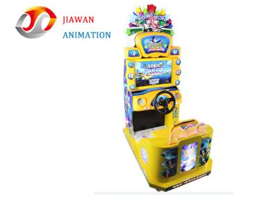 China Children Arcade Classics Arcade Machine 22 Inch HD Lcd Display Fashion Appearance Design for sale