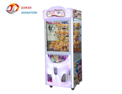 China Coin Operated Claw Crane Machine / Prize Vending Machine For Game Center for sale