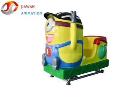 China Fiberglass Material Coin Operated Kiddie Rides Swing Machine For Children for sale