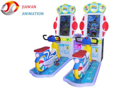 China Fun Riding Arcade Machine Cabinet / Classic Arcade Game Machines For Parent Child for sale