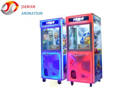 China Funny Arcade Prize Machines PP Tiger Cute Toy Doll Vending Claw Crane Machine for sale