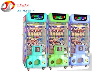 China Crazy Toy 3 Vending Arcade Prize Machines Beautiful Led Lighting 1 Player for sale