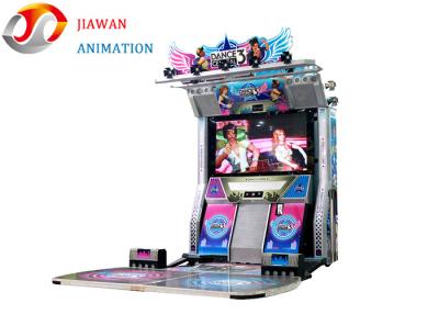 China 55 Inches 3D Dance Dance Revolution Arcade Machine With Music Simulator for sale