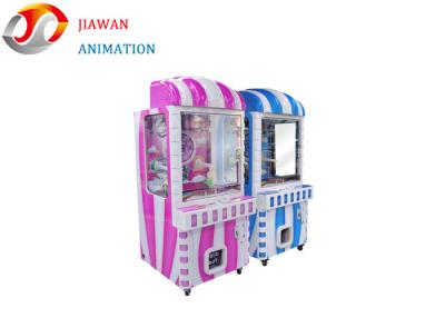 China 300W Total Power Prize Claw Machine Hot Air Balloon Gift Machine 110 / 220V Voltage for sale