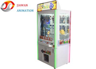 China Key Master Toy Story Crane Vending Machine / Kids Toy Claw Machine 280W Power for sale