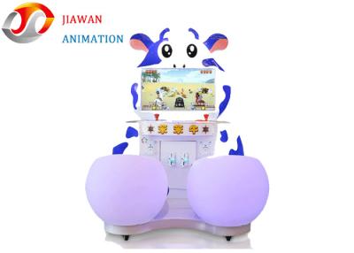 China Stupid Cow Game Coin Operated Video Game Machines Lottery Gift Machine for sale