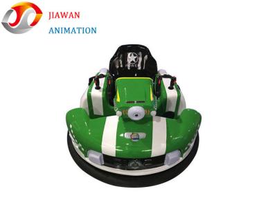 China Battery Electric Bumper Cars UFO Attractive Kiddie Ride For Kids / Adult Play for sale