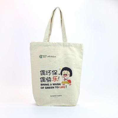 China Promotional Personalized Blank Plain Water Resistant Cotton Canvas Bags Reusable Shopping Cotton Tote Bags With Custom Printed Logo for sale